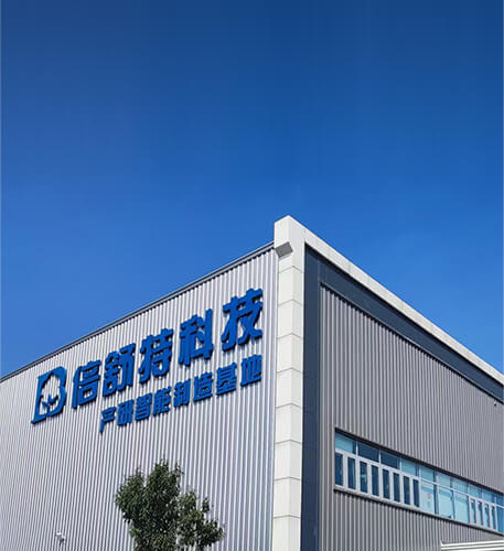 成为经销商