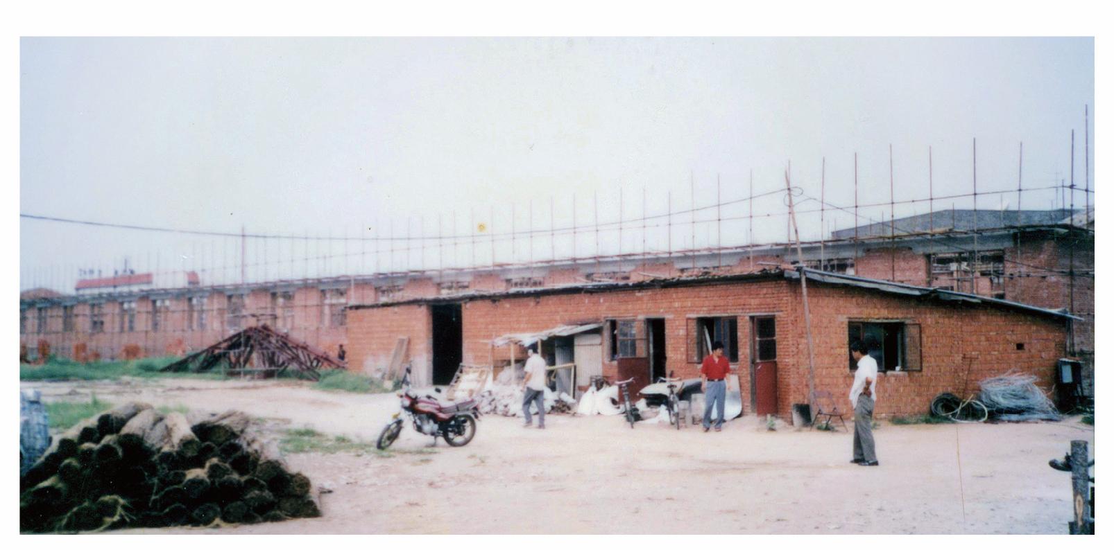 1998-2003     重新起航