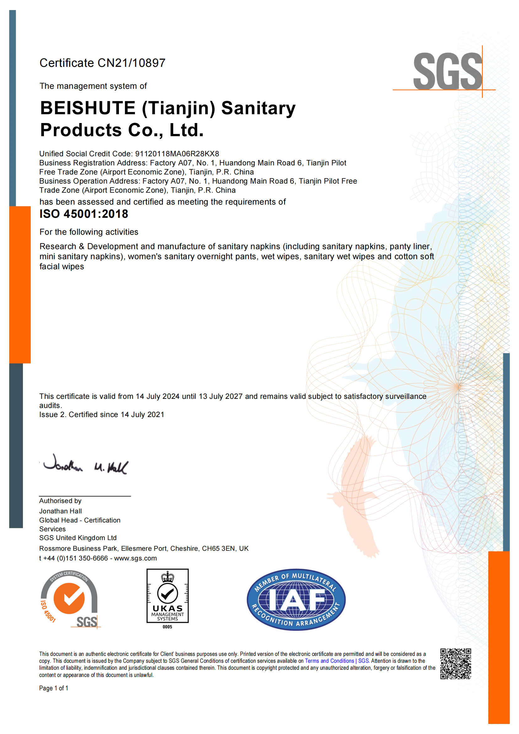 ISO45001