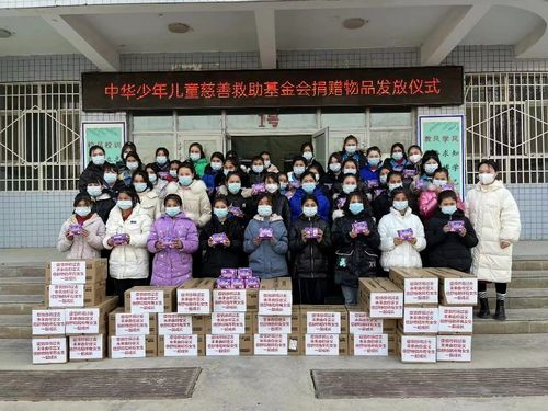 倍舒特为英艾日克镇中学捐赠女性用品