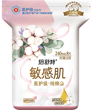 敏感肌系列 
