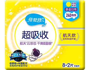 航天超吸收系列