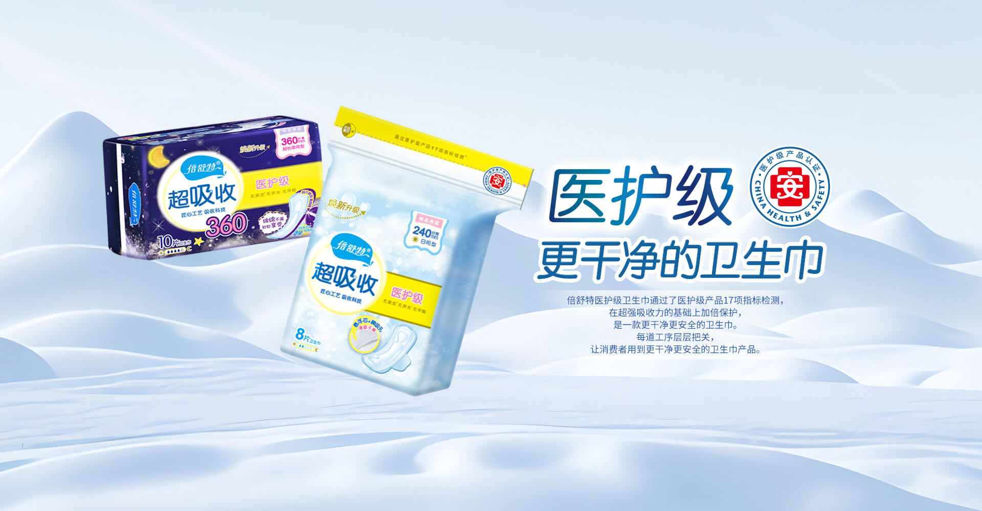 banner02.jpg